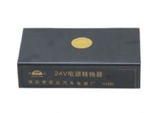 电源转换器24V转12V